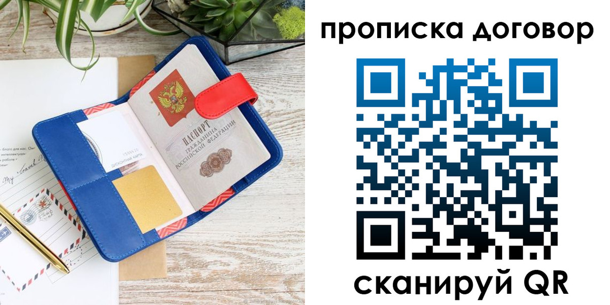 форма 3 в Козьмодемьянске