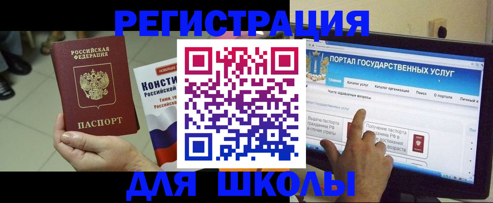 пропишу в квартире в Козьмодемьянске